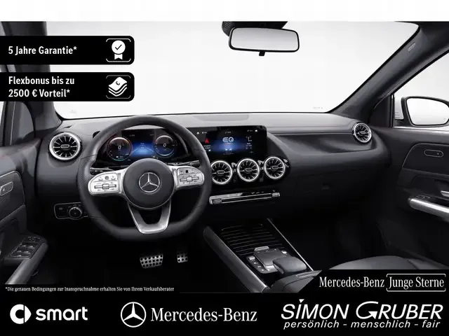 Mercedes-Benz EQA 300