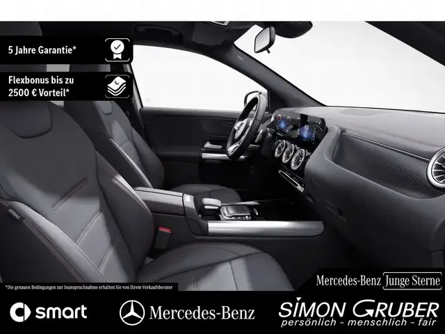 Mercedes-Benz EQA 300