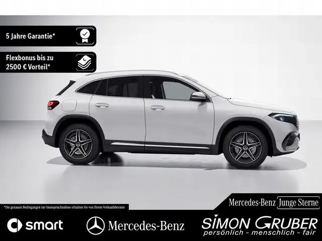 Mercedes-Benz EQA 300