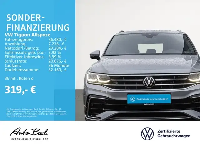 Volkswagen Tiguan Allspace
