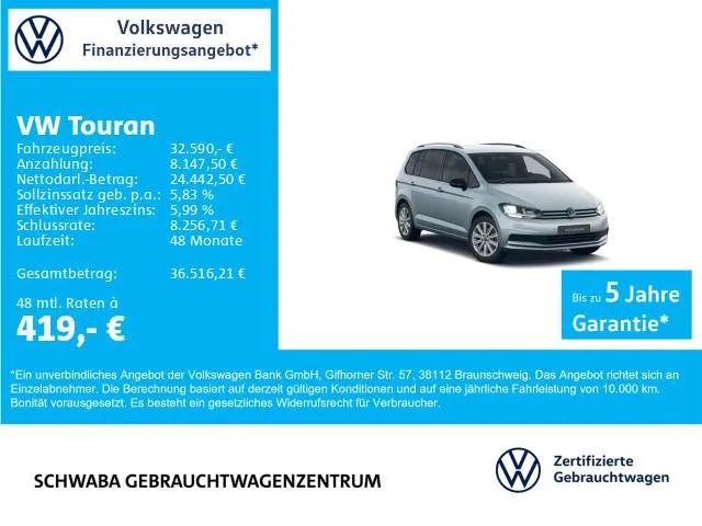 Volkswagen Touran