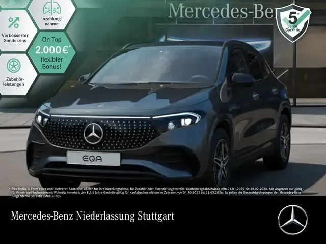 Mercedes-Benz EQA 300