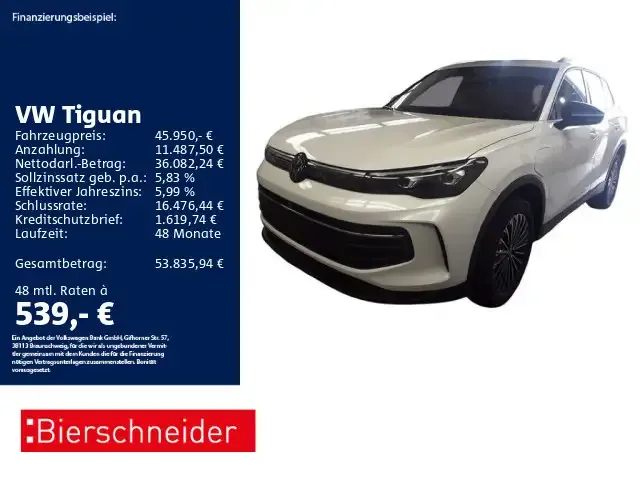 Volkswagen Tiguan