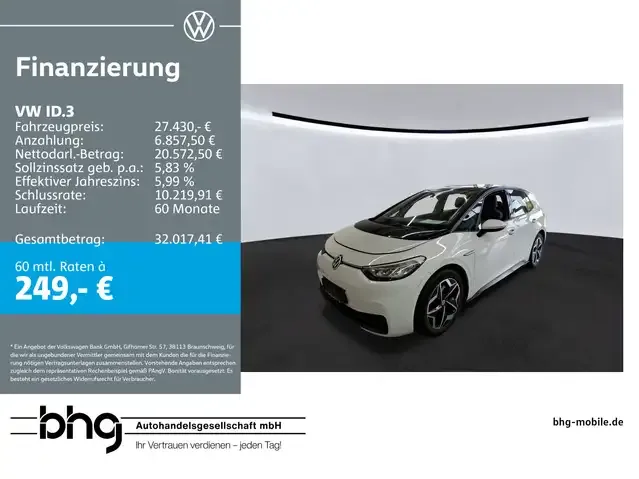 Volkswagen ID.3