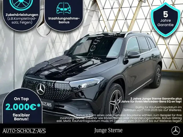 Mercedes-Benz EQB 250