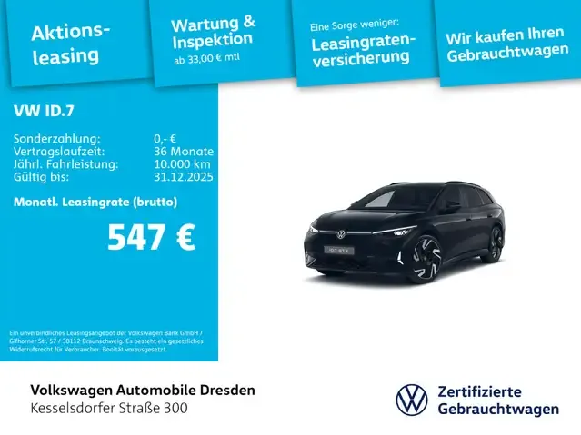 Volkswagen ID.7