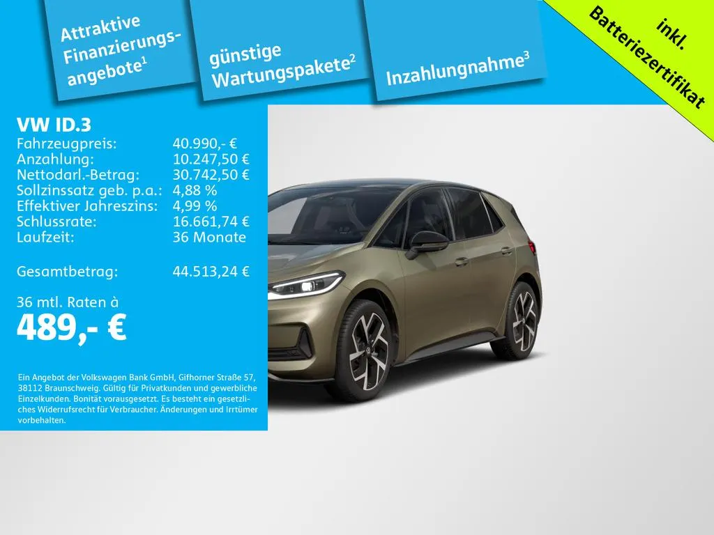 Volkswagen ID.3