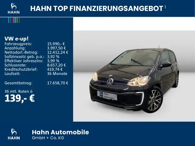 Volkswagen e-up!