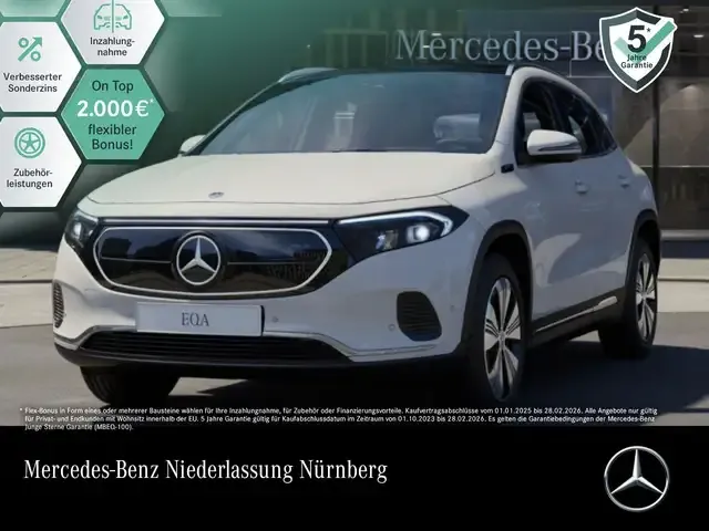 Mercedes-Benz EQA 250