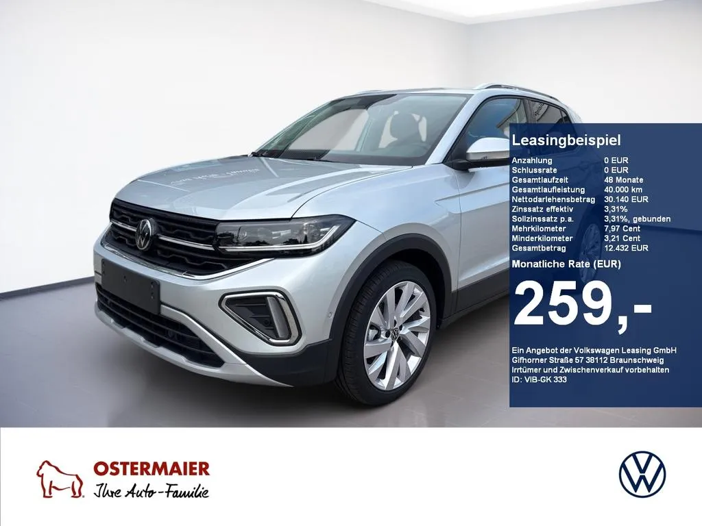 Volkswagen T-Cross
