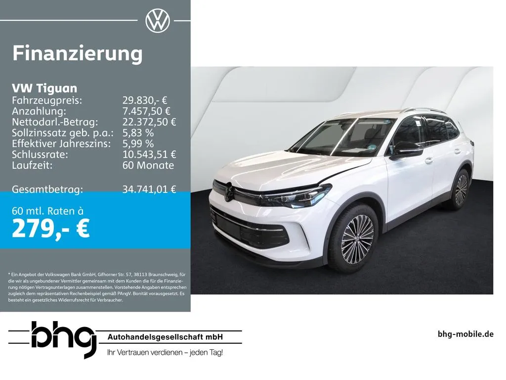 Volkswagen Tiguan