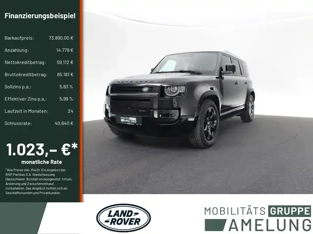 Land Rover Defender