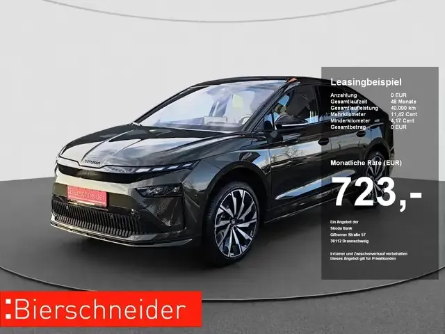 Skoda Enyaq