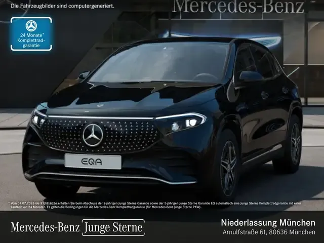 Mercedes-Benz EQA 300