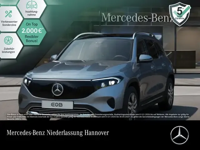 Mercedes-Benz EQB 250