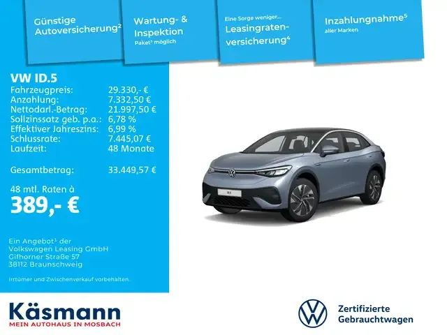 Volkswagen ID.5