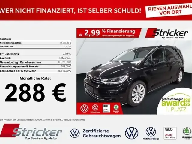 Volkswagen Touran