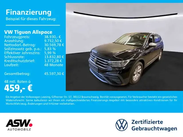 Volkswagen Tiguan Allspace