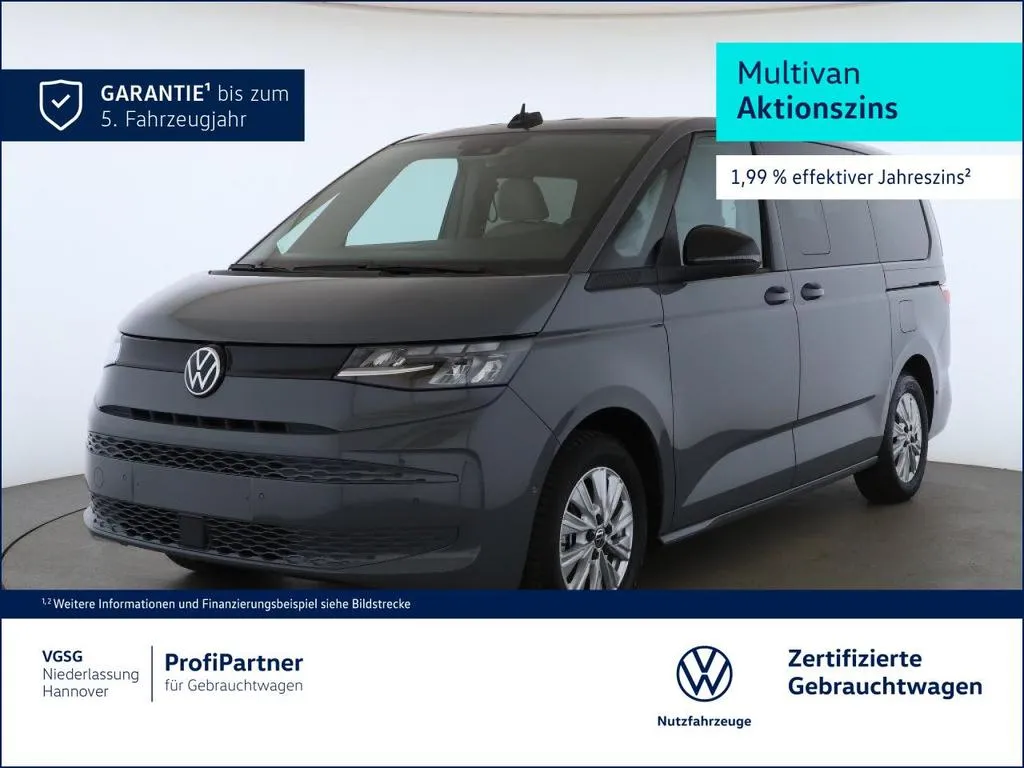 Volkswagen T7 Multivan