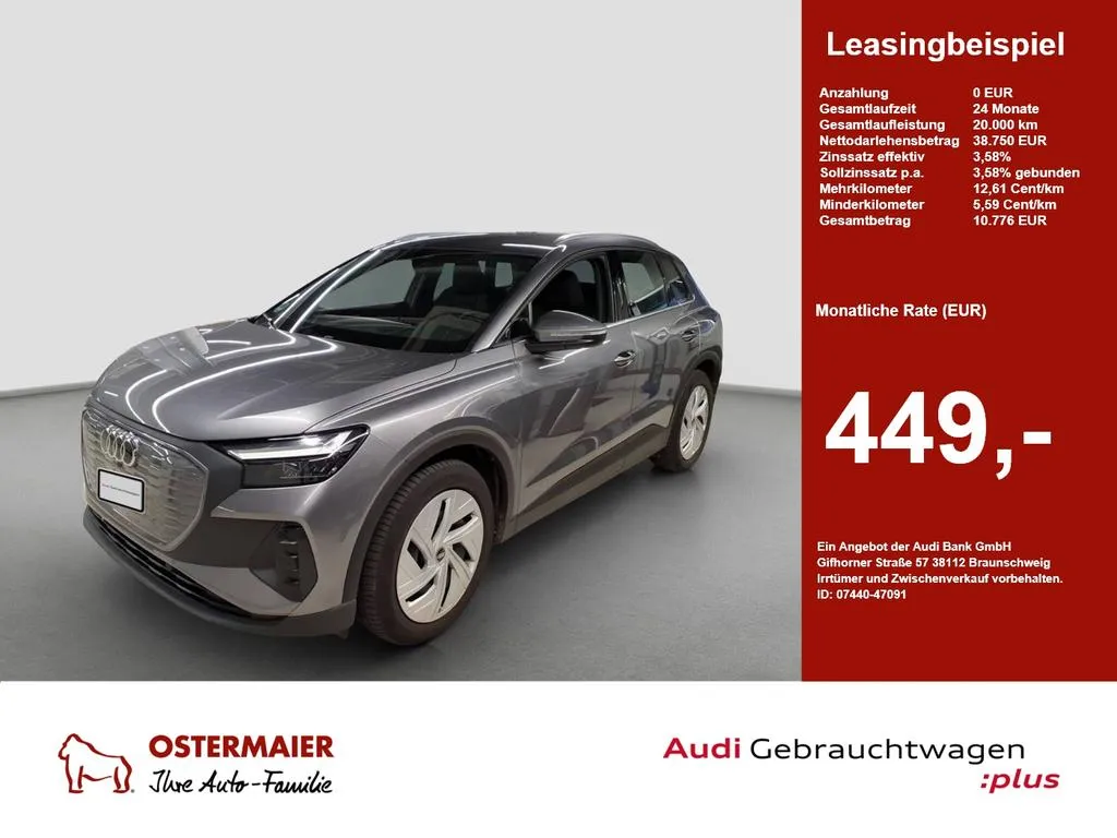 Audi Q4 e-tron