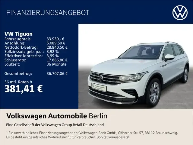 Volkswagen Tiguan