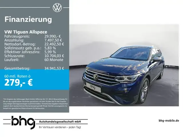 Volkswagen Tiguan Allspace