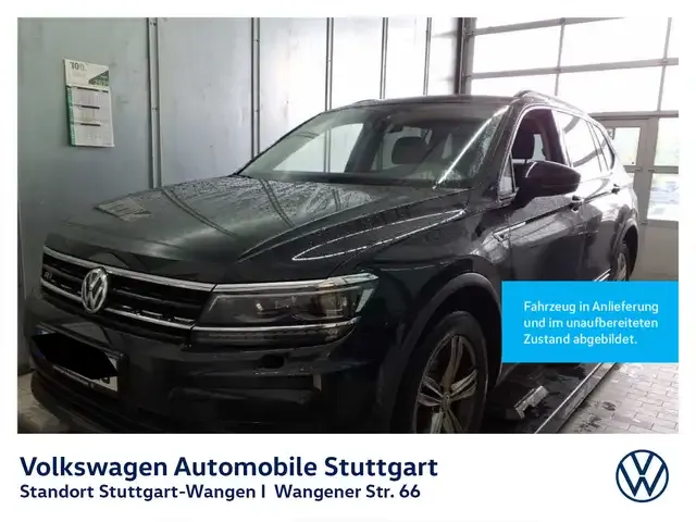 Volkswagen Tiguan Allspace