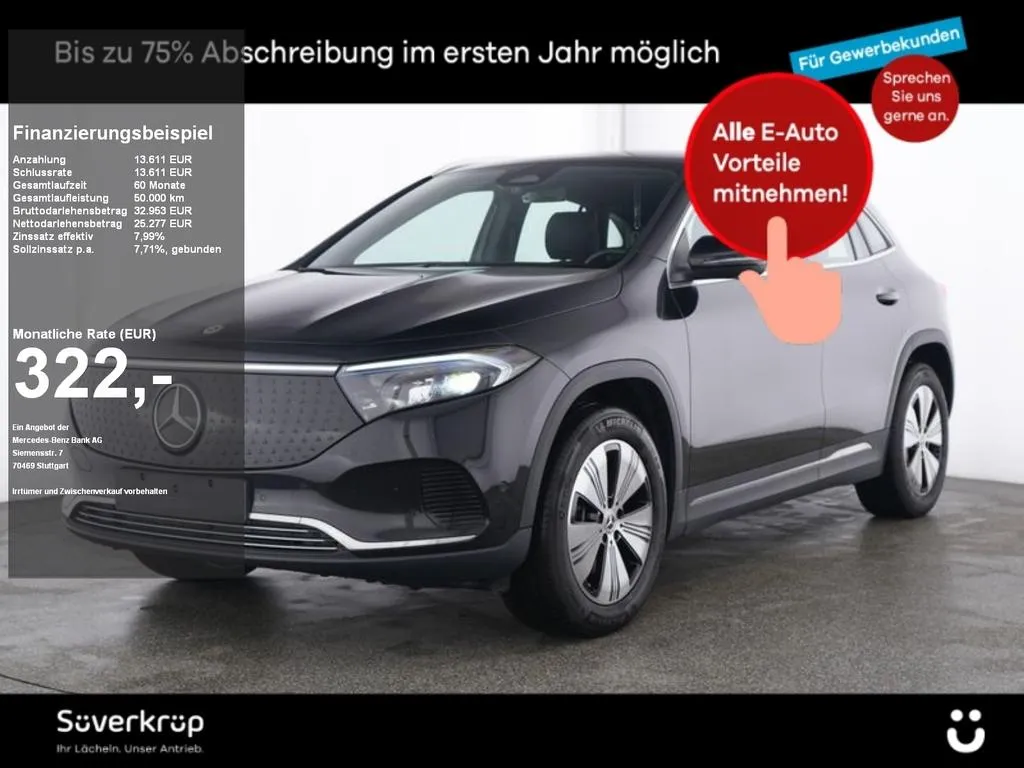 Mercedes-Benz EQA