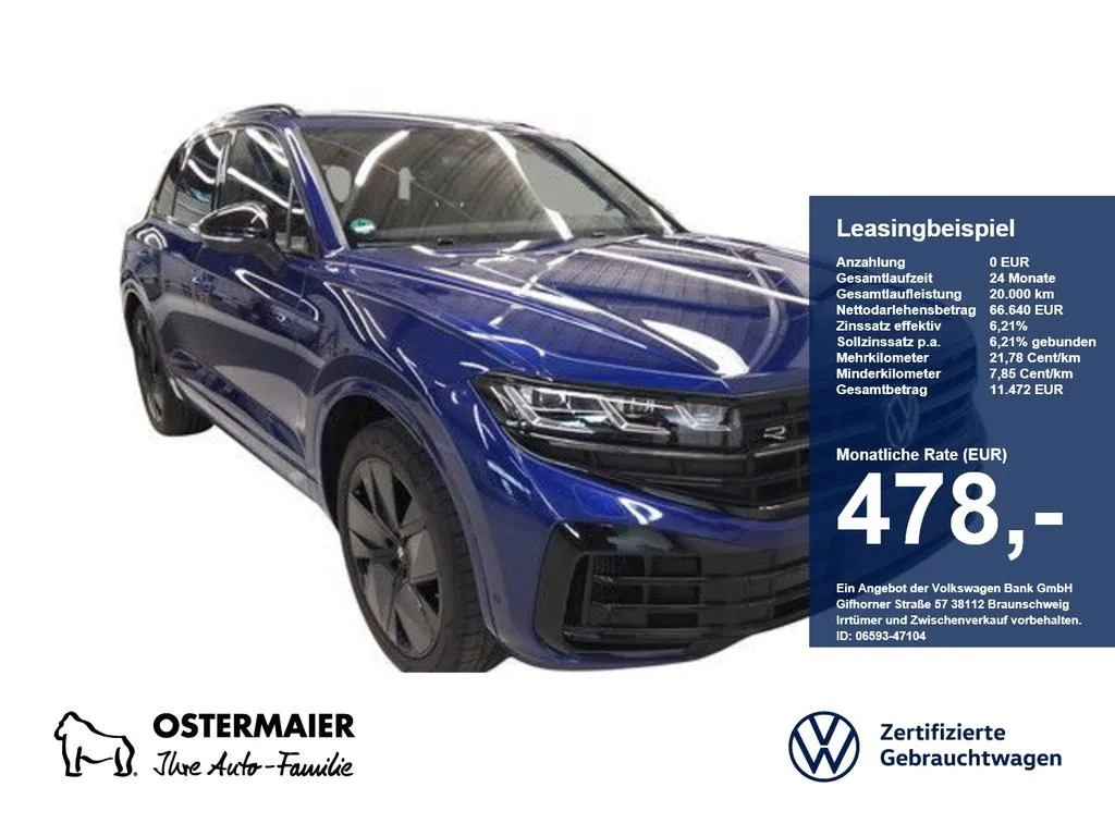 Volkswagen Touareg