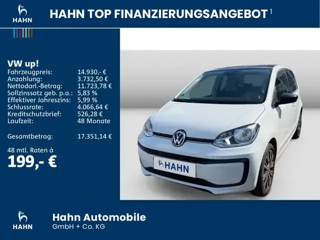 Volkswagen up!