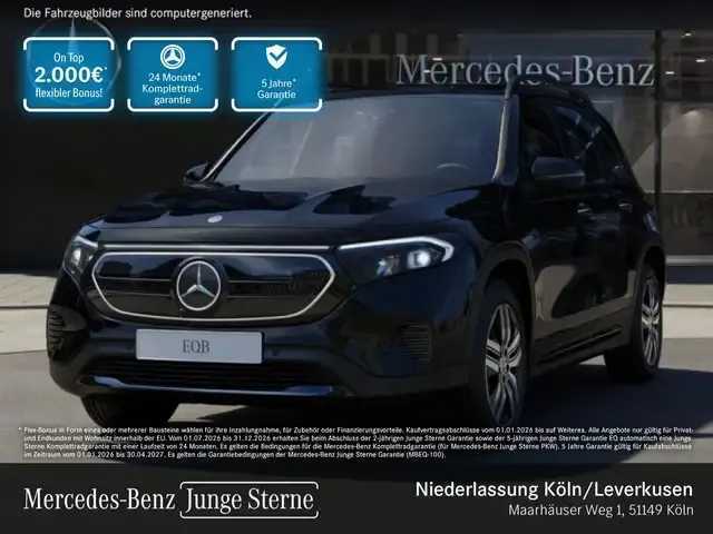 Mercedes-Benz EQB 300