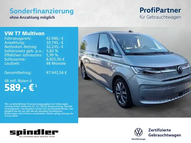 Volkswagen T7 Multivan
