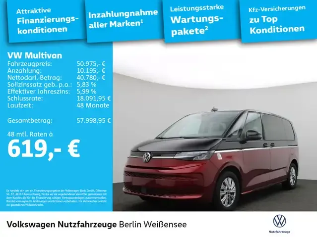 Volkswagen T7 Multivan