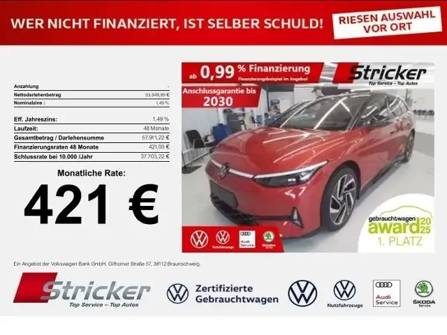 Volkswagen ID.7