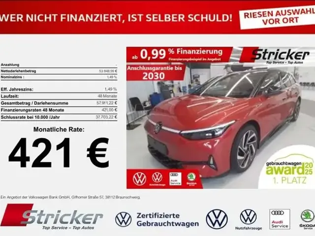 Volkswagen ID.7
