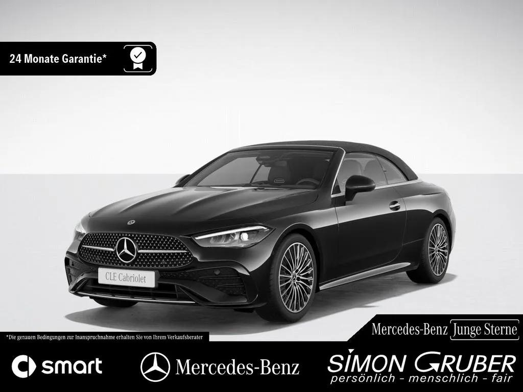 Mercedes-Benz CLE 200