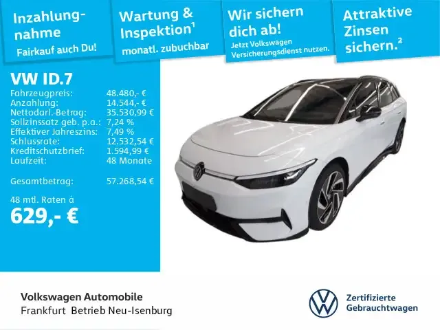 Volkswagen ID.7