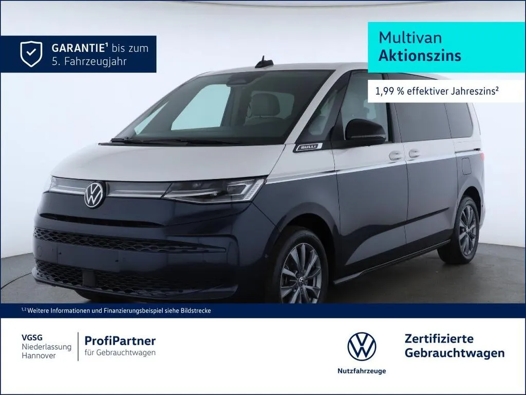 Volkswagen T7 Multivan