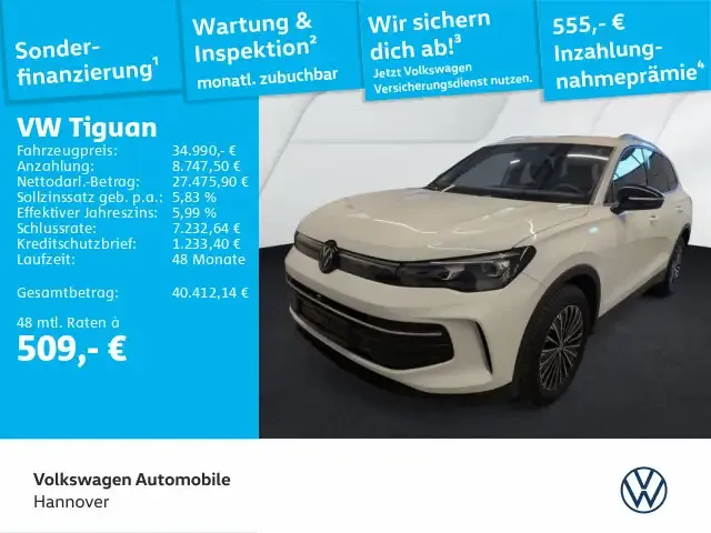 Volkswagen Tiguan
