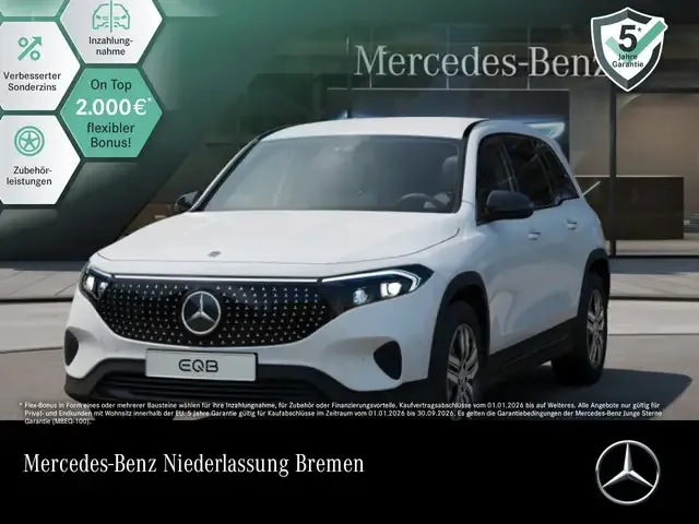 Mercedes-Benz EQB 250