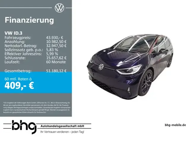 Volkswagen ID.3