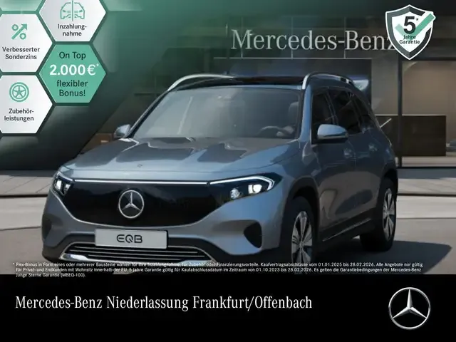 Mercedes-Benz EQB 250