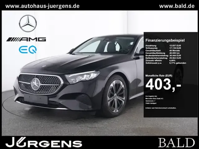 Mercedes-Benz E 220