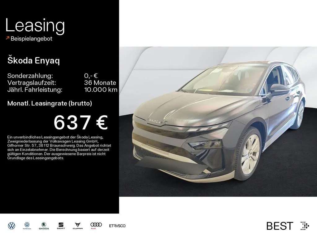 Skoda Enyaq