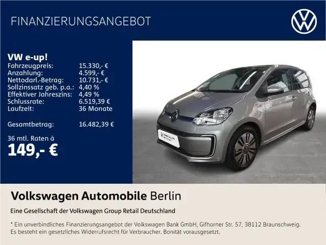 Volkswagen e-up!