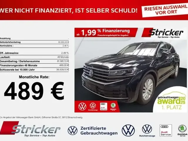 Volkswagen Touareg