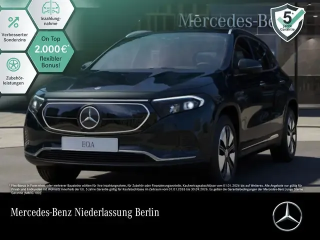 Mercedes-Benz EQA 250