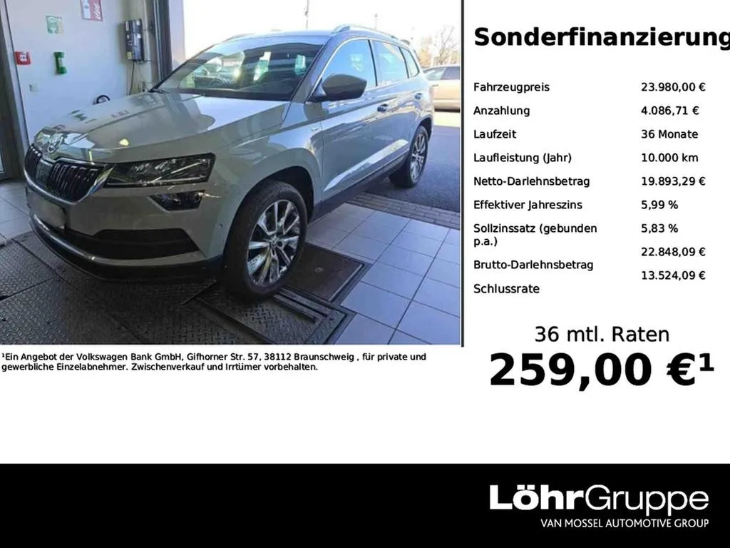 Skoda Karoq