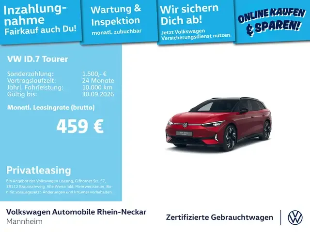 Volkswagen ID.7
