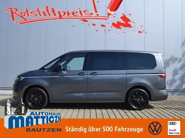 Volkswagen T7 Multivan